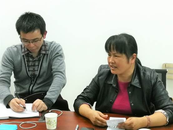 说明: C:\Users\user\Desktop\IMG_20190327_202013.jpg